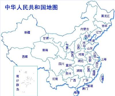 中國(guó)地圖.jpg